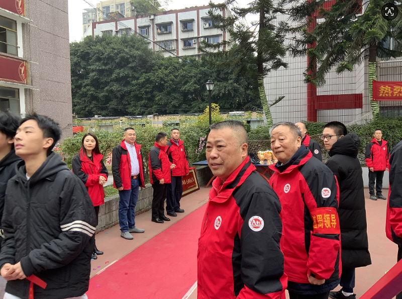 2025年艺考送考仪式